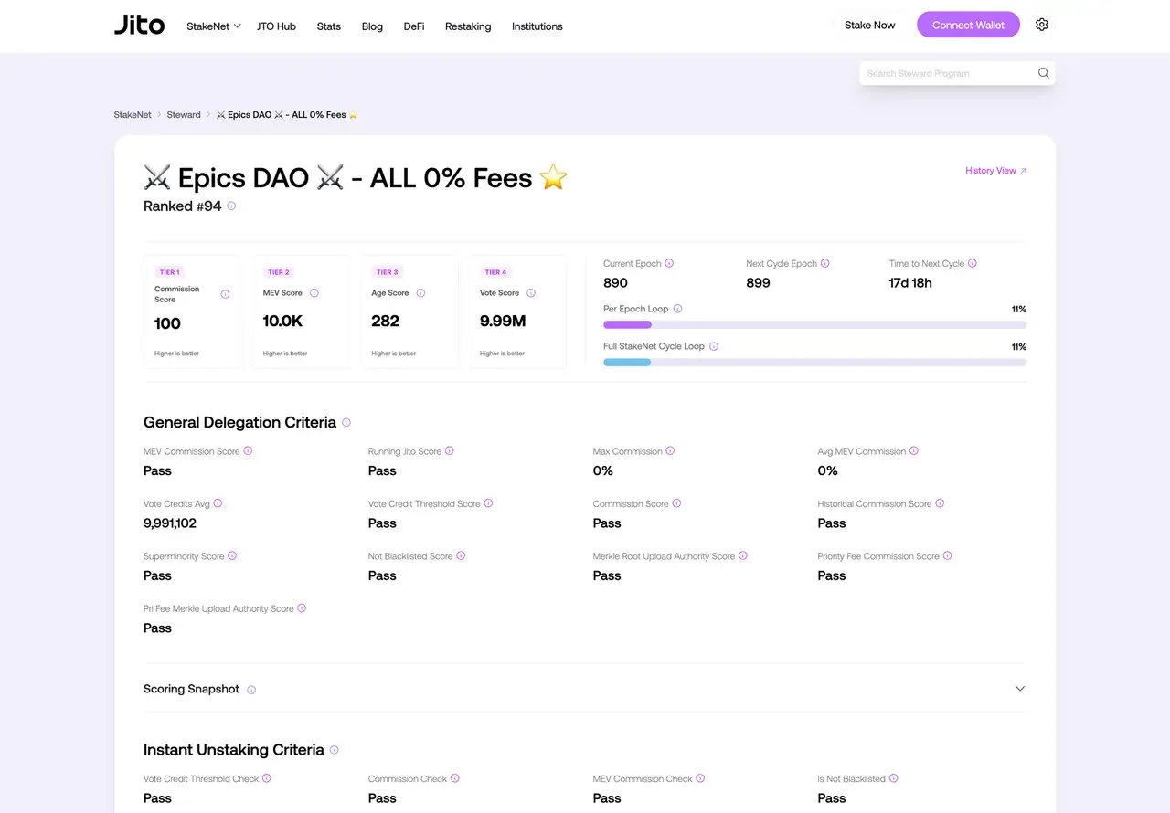 Epics DAO validator rating