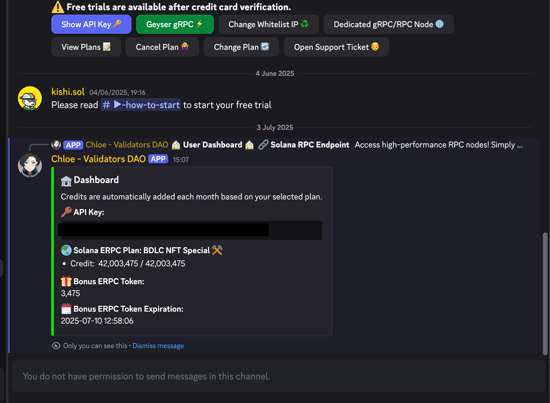 BDLC NFT Specialプラン適用後のダッシュボード