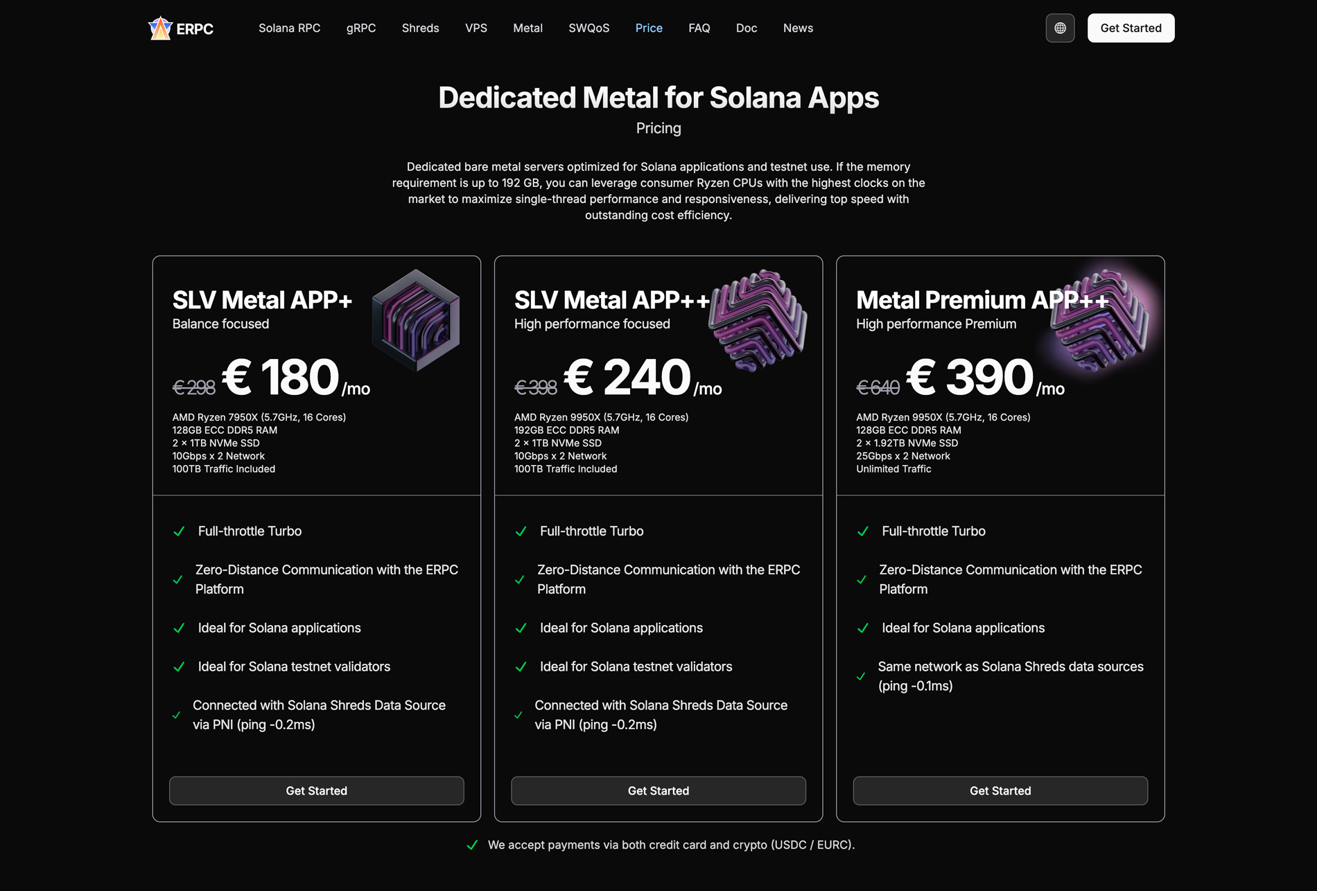 ERPC Baremetal Server